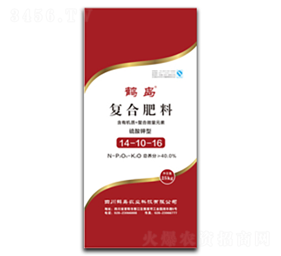 復(fù)合肥料14-10-16-鶴島