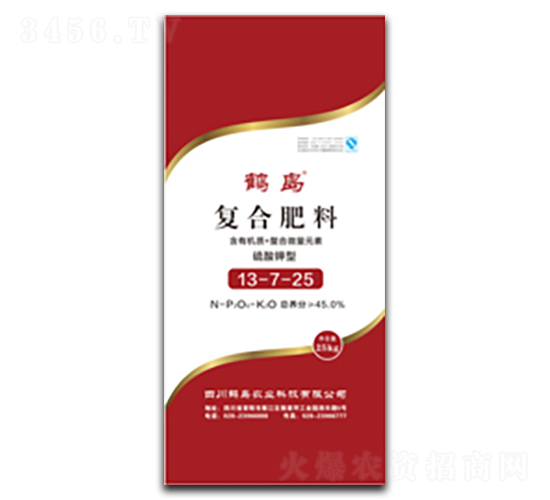 復合肥料13-7-25-鶴島