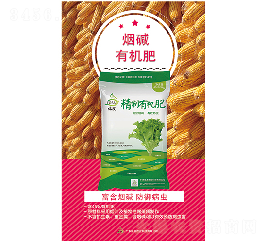 ���A�ЙC��-���l(f��)�r(n��ng)�I(y��)