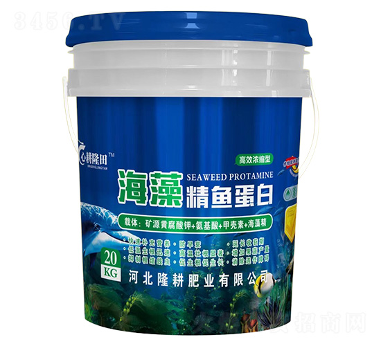 高效濃縮型海藻精魚蛋白-心耕隆田-隆耕肥業(yè)