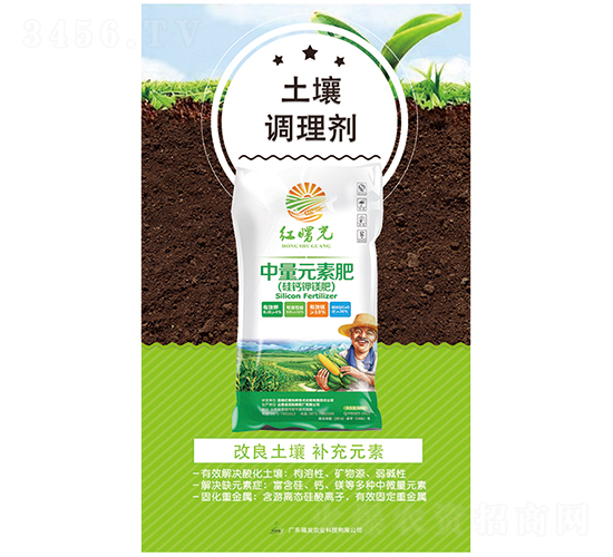 ���}��V�����{(di��o)�턩-���l(f��)�r(n��ng)�I(y��)