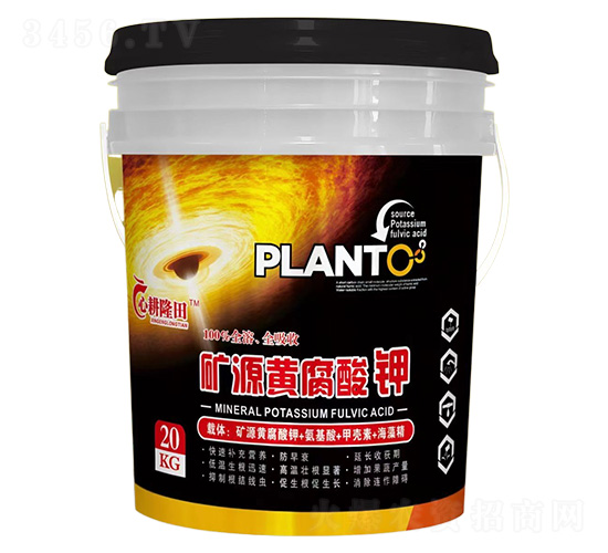 礦源黃腐酸鉀-心耕隆田-隆耕肥業(yè)
