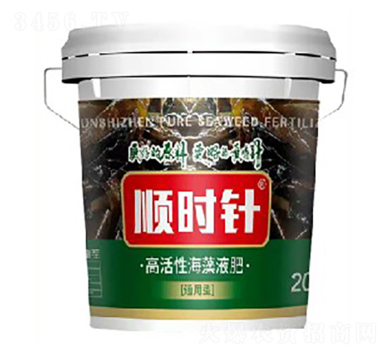 順時(shí)針（通用型）-潤(rùn)德利