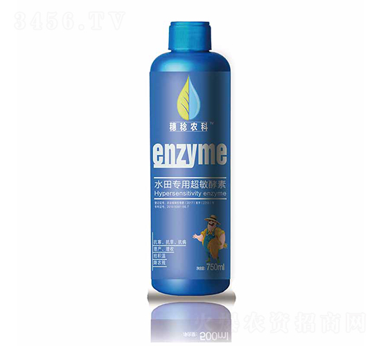 水田專用超敏復合酵素-豐稔農(nóng)業(yè)