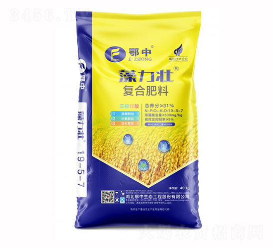 �����я�(f��)�Ϸ���19-5-7-��˹���r(n��ng)�I(y��)