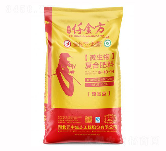 �����΢�����(f��)�Ϸ���18-10-14-Ǫ��-��˹���r(n��ng)�I(y��)