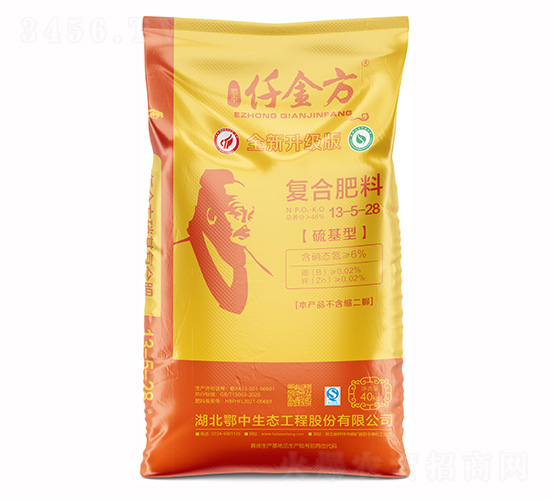 ����͏�(f��)�Ϸ���13-5-28-Ǫ��-��˹���r(n��ng)�I(y��)