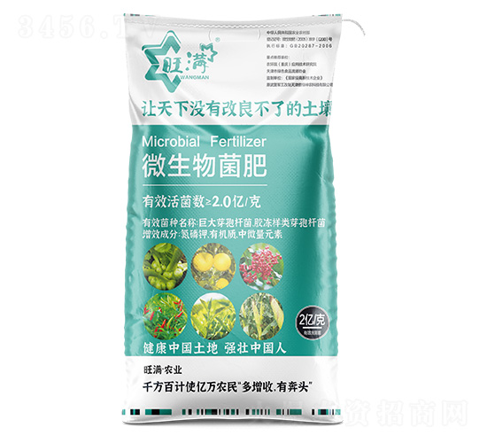 ΢�������-�����M