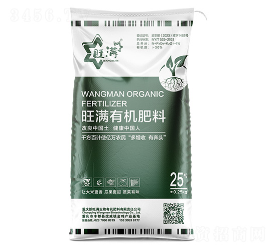 �ЙC(j��)���ϣ���Ʒ��������Y-�����M