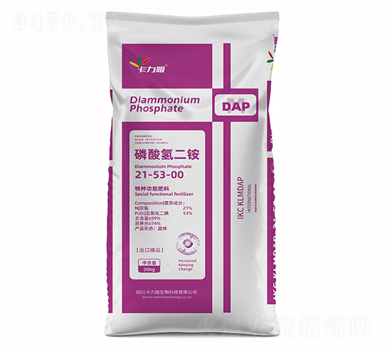 磷酸氫二銨21-53-0-卡力姆