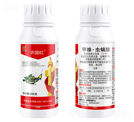 11.8%�׾S���x����Ҹ���-�r(n��ng)��(gu��)�t-������