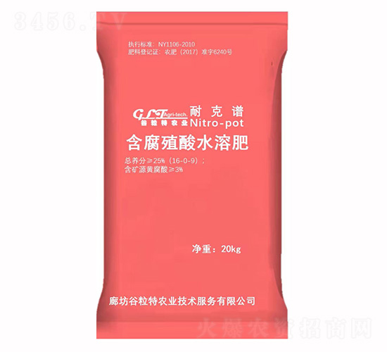 �Ϳ��V����ֳ��ˮ�ܷ�-������