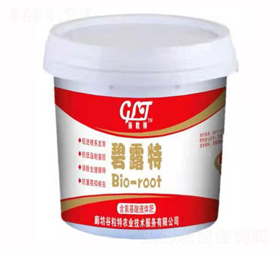 ��������Һ�w��-��¶��-������