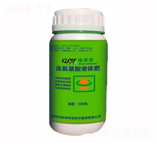 ��������Һ�w��-�Gѿ��-������