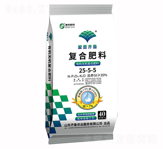復合肥料25-25-25-齊魯農(nóng)業(yè)