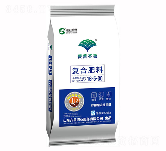復合肥料16-5-30-齊魯農(nóng)業(yè)