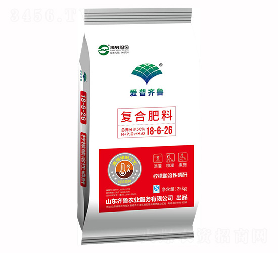 復(fù)合肥料18-6-26-齊魯農(nóng)業(yè)