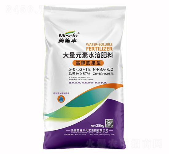 高鉀膨果型大量元素水溶肥料5-0-52+TE-美施豐