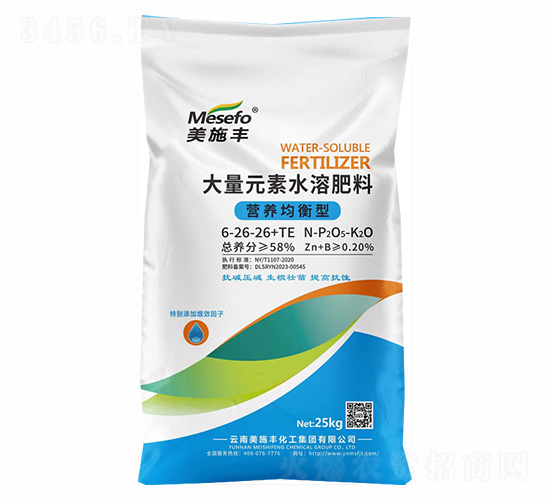 營(yíng)養(yǎng)均衡型大量元素水溶肥6-26-26+TE-美施豐