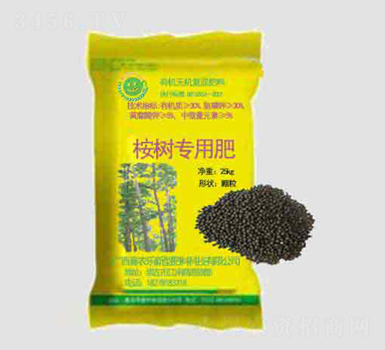 桉樹專用肥-富滿村