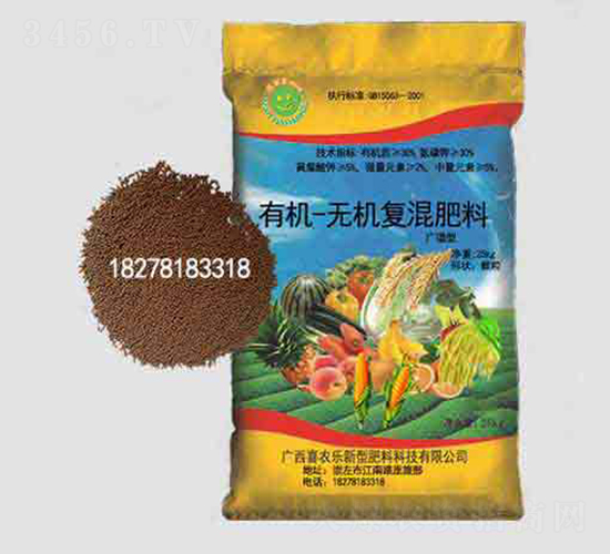 �ЙC�o�C��(f��)�����-���M��