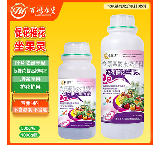 �ٻ��߻������`-�����r(n��ng)�I(y��)