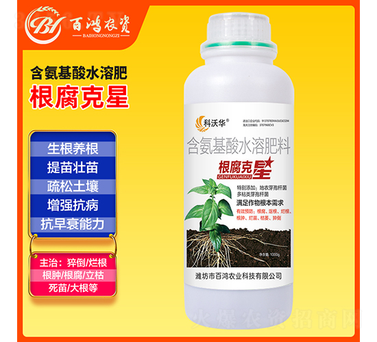 �������Ǻ�������ˮ�ܷ���-�����r(n��ng)�I(y��)