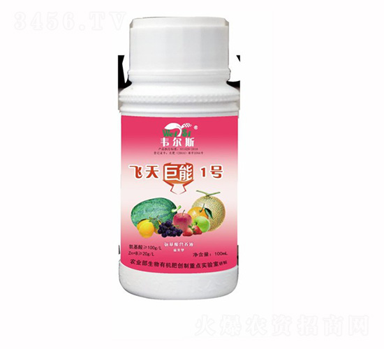 �w�����1̖(h��o)-�Rķ������