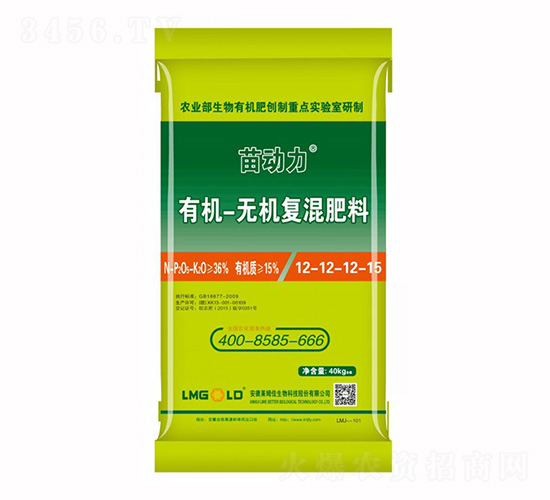 有機(jī)無機(jī)復(fù)混肥料12-12-12-15-苗動(dòng)力-萊姆佳生物
