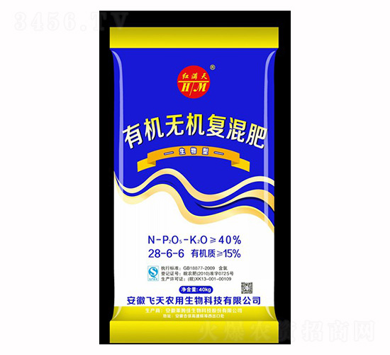 �������ЙC(j��)�o�C(j��)��(f��)���28-6-6-�Rķ������