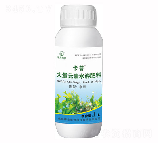 大量元素水溶肥料-卡普-綠金高新