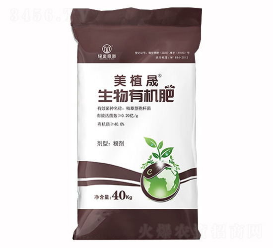 �����ЙC��-��ֲ��-�G�����