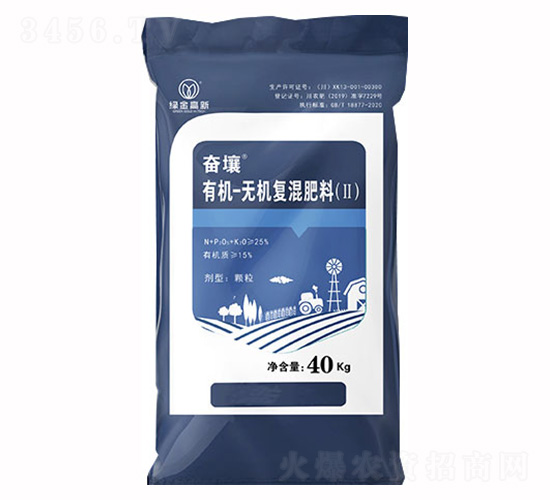 有機(jī)無(wú)機(jī)復(fù)混肥料-奮壤-綠金高新