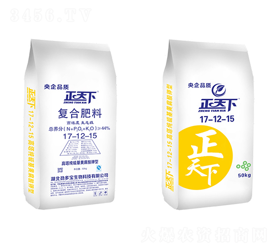 �����¸���������S������͏�(f��)�Ϸ���17-12-15-�Ŷ���