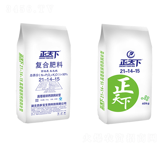 �����¸������\�}�Fͬ�a(b��)�͏�(f��)�Ϸ���21-14-15-�Ŷ���