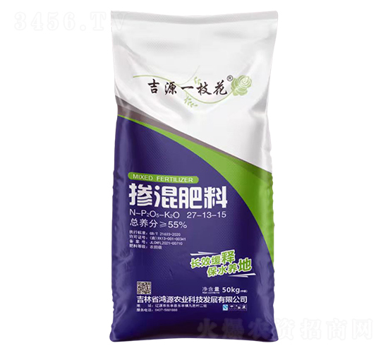 混摻肥料27-13-15-吉源一枝花-鴻源農(nóng)業(yè)