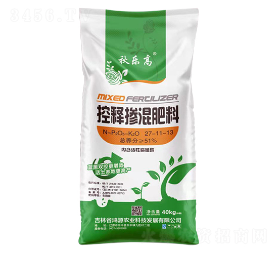 控釋摻混肥料27-11-13-秋樂(lè)高-鴻源農(nóng)業(yè)