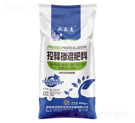 控釋摻混肥料26-10-12-秋樂(lè)高-鴻源農(nóng)業(yè)
