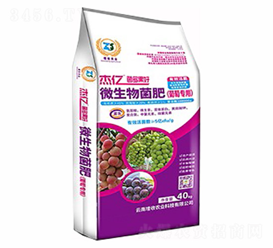 ���ь���΢�������-�����r(n��ng)�I(y��)