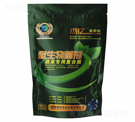 �߲ˌ��Ï�(f��)�Ͼ�-�܃|�L�ÿ�-�����r(n��ng)�I(y��)