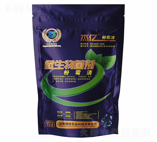 �܃|��ù��-�����r(n��ng)�I(y��)