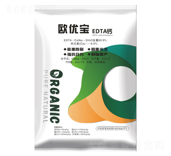 歐優(yōu)寶EDTA鈣-歐萊爾