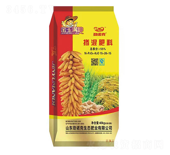 55%��ጓ������15-26-15-���Z��