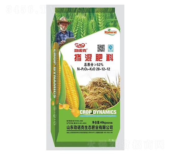 52%��ጓ������28-12-12-���Z��