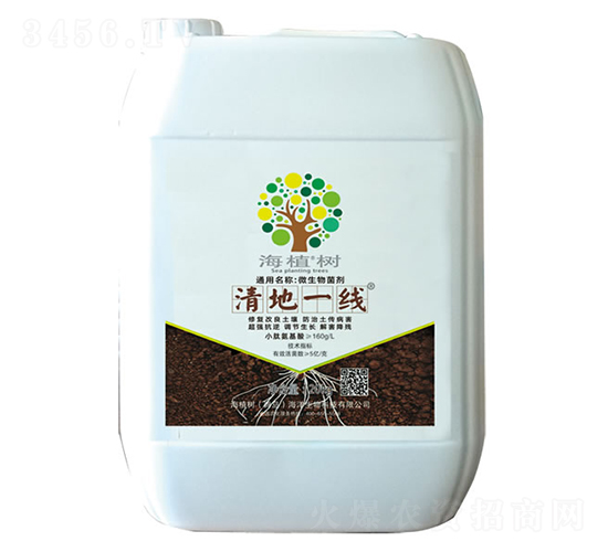 微生物菌劑-清地一·線-海植樹