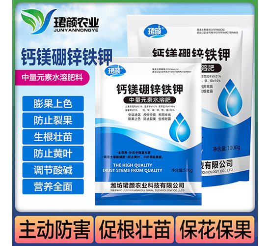 �}�V���\�F�����Ԫ��ˮ�ܷ���-�B��r(n��ng)�I(y��)