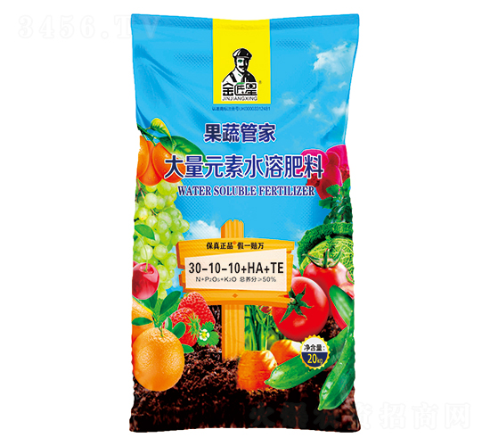 ���߹ܼҴ���Ԫ��ˮ�ܷ���30-10-10+HA+TE-����