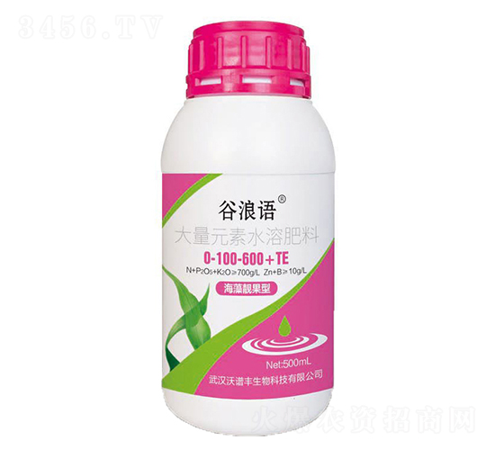 ����Ԫ��ˮ�ܷ���0-100-600+TE-�����Z(y��)-���V�S����