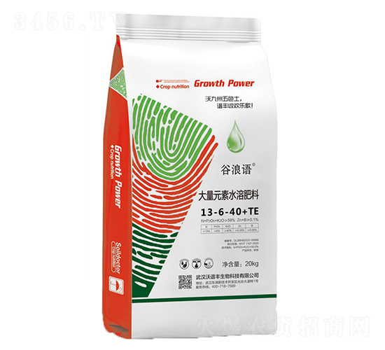 20kg大量元素水溶肥料13-6-40+TE-谷浪語-沃譜豐生物