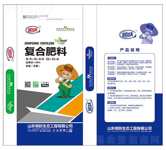 ���S��(f��)�Ϸ���22-12-6